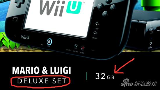即便是WiiU的豪华版也只有32G的存储容量