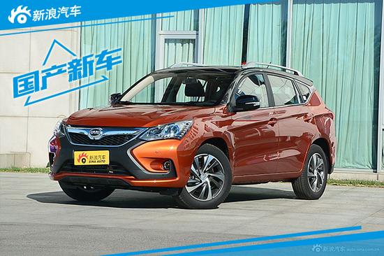 开着比亚迪穿越回古代如何?