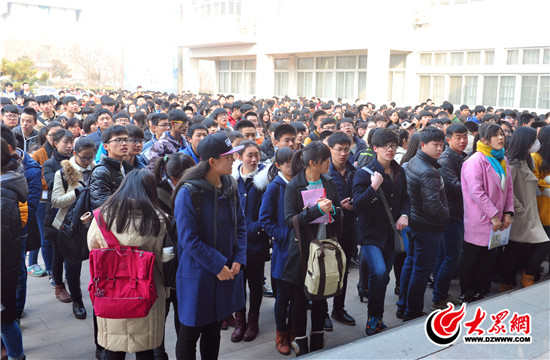 9121人角逐臨沂大學(xué)145個廣電編名額 錄取比例63:1
