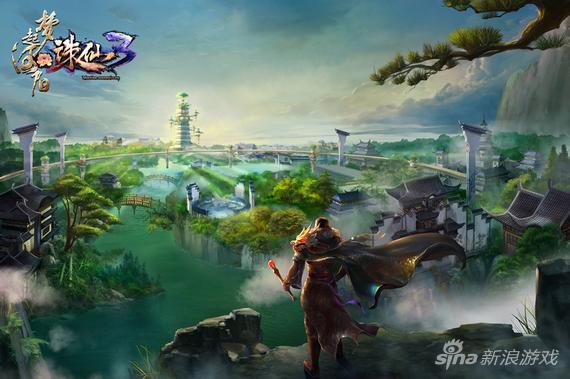 《诛仙3》新河阳城原画全景曝光，俯瞰宏伟百年古城