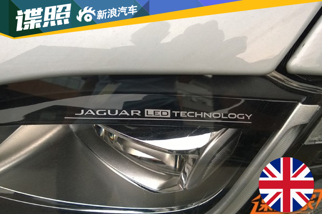 捷豹新XJL国内谍照曝光 配5.0L增压引擎