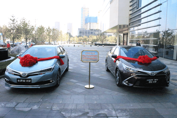 卡罗拉双擎今秋推出 或售15-18万元