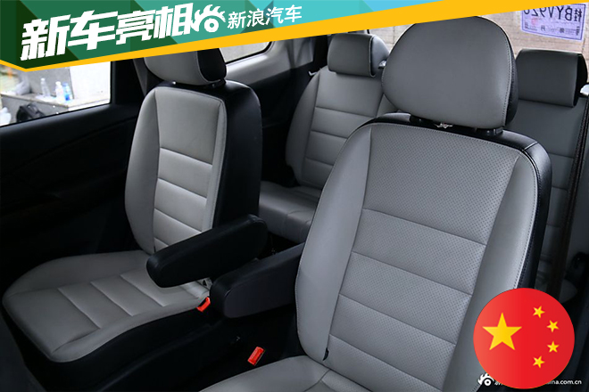 东风风行S500预售6.5万起 11月8日上市