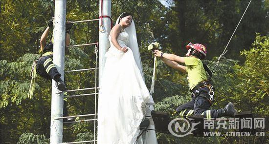 空中婚纱照_时空中的绘旅人图片(2)
