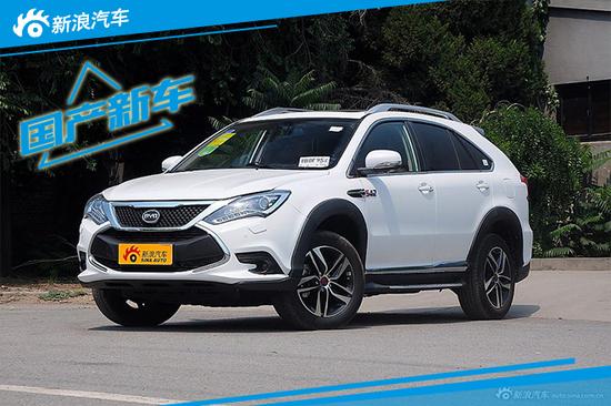 开着比亚迪穿越回古代如何?