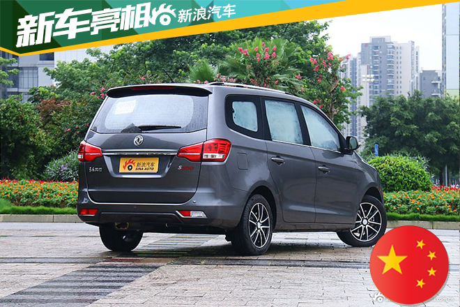 东风风行S500预售6.5万起 11月8日上市