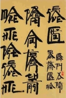 图片版权归原作者所有