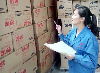 河南公路港务局集团路达物资公司业务部经理刘爱菊