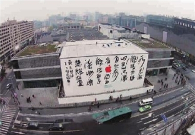 图片版权归原作者所有
