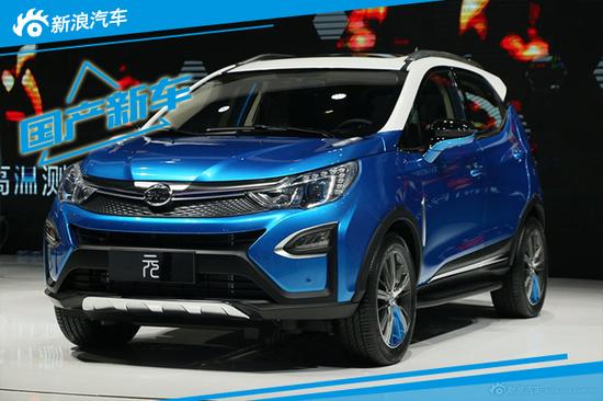 开着比亚迪穿越回古代如何?