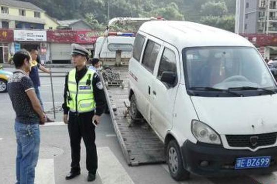 私家车违章316条扣1762分 车主称不知情 