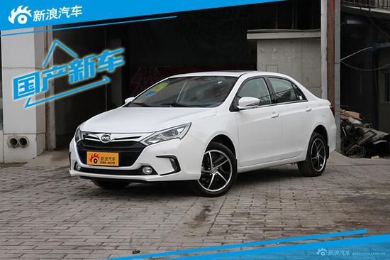 开着比亚迪穿越回古代如何?