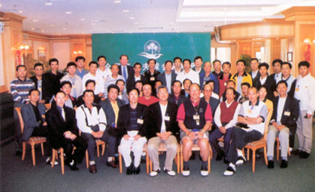 2001年,第一届总联会