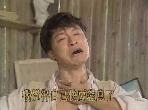 周杰小S黄子韬马景涛 818表情包界红牌STAR