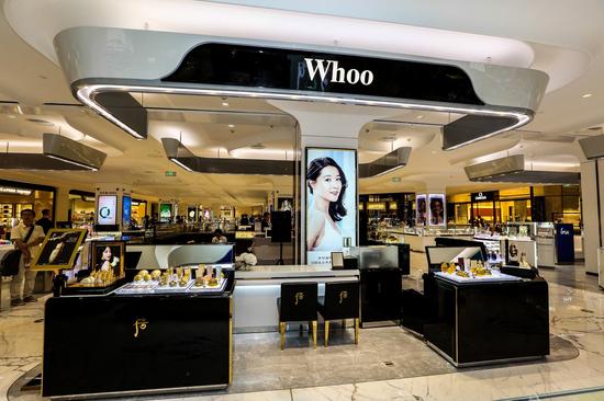 图为"whoo后"北京skp专柜图