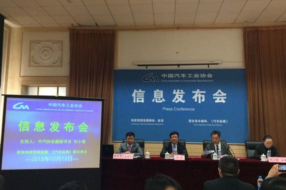 中国品牌份额提升3.28% 韩系降幅居前