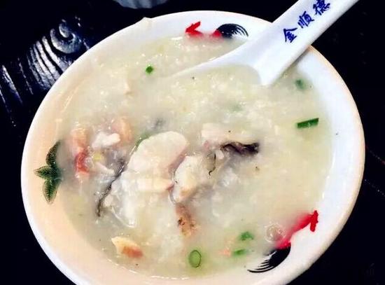 金顺德生滚粥