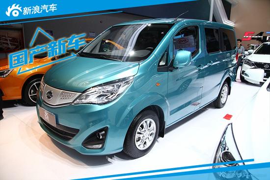 开着比亚迪穿越回古代如何?