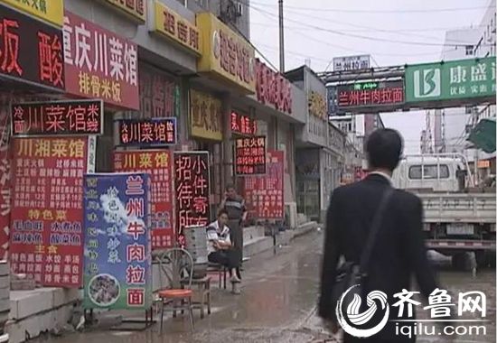 火车站附近遍布小餐馆