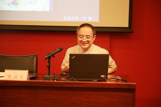 北京大学艺术学院教授李松先生的议题为“超越儒释道的雷电风雨神像:从汉代画像石到明代水陆画”