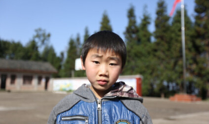 陳修源