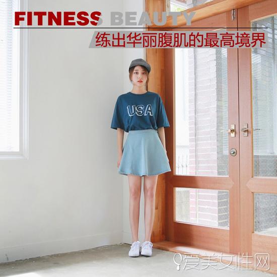 瘦腰腹塑腰线!7个动作练出性感马甲线