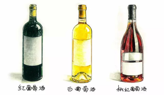 葡萄酒不只有“红酒”，还有白葡萄酒、桃红葡萄酒。