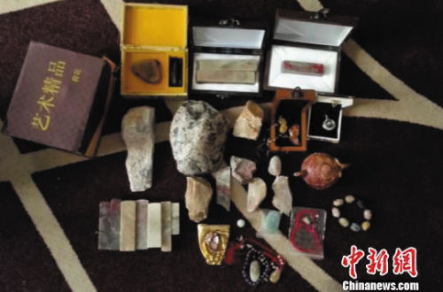 图片版权归原作者所有