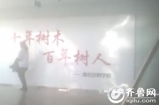 崭新的校区内,教学楼和宿舍楼一应俱全。