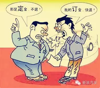 4S店销售爆料:最怕客户知道这7点内幕!