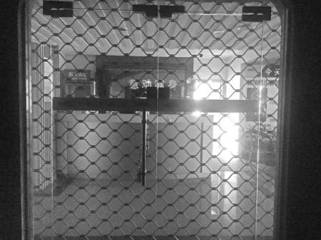 宁波一健身房老板不知所终 会员总损失约25万