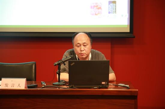 　　鲁迅美术学院副教授冯朝辉先生的议题“老夫也在皮毛类乎——论齐白石对吴昌硕艺术的传承与发展”