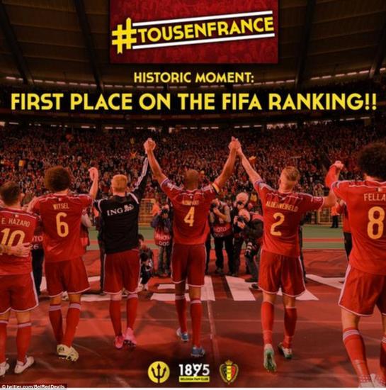 比利时队官方推特：世界第一！