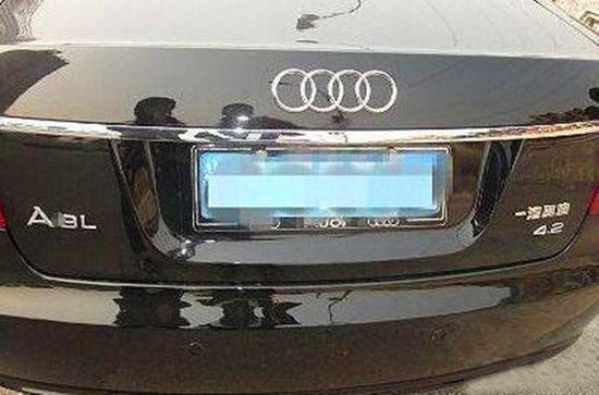 为结婚帝豪改A8.结局欲哭无泪