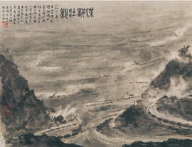 河山色染—绘出新中国