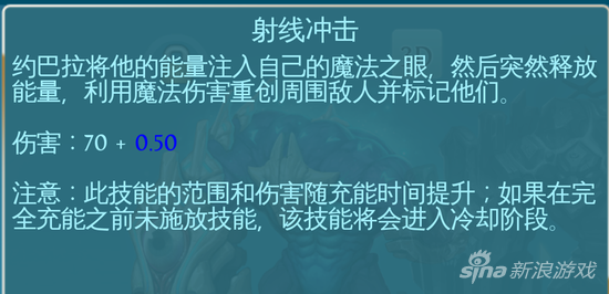 混沌与秩序之英雄战歌位面行者技能加点解析