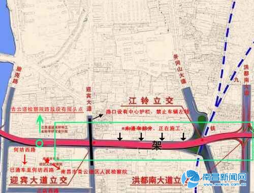 行驶路线图