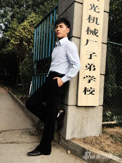 洪尧