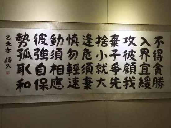老版围棋十诀
