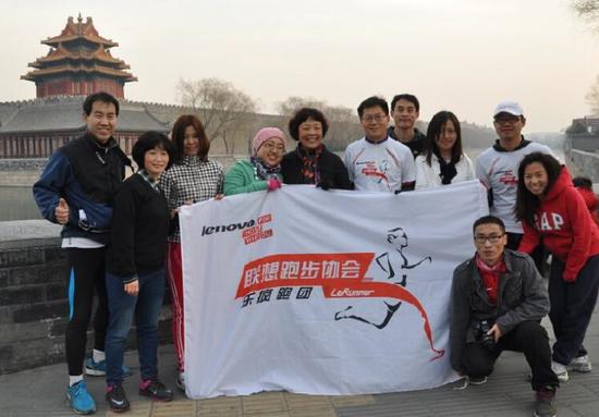 乔健(Gina)参加乐疯跑团环紫禁城主题跑。