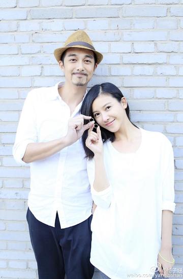 杨子姗、吴中天晒婚戒