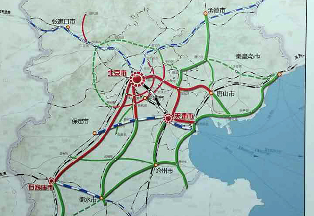 京津冀核心区 城市间形成1小时交通圈