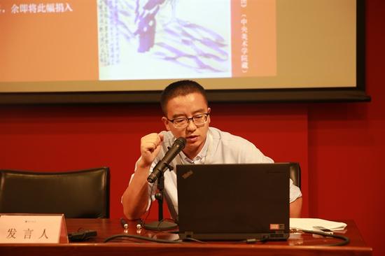 　　中央美术学院《美术研究》编辑、博士张涛先生的议题为“冠盖满京华，斯人独憔悴——齐白石《松鹰图》研究”