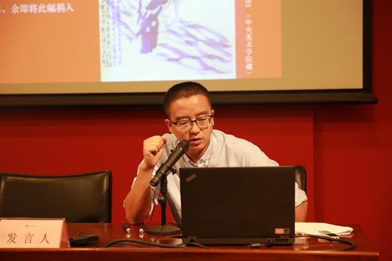 中央美术学院《美术研究》编辑、博士张涛先生的议题为“冠盖满京华,斯人独憔悴——齐白石《松鹰图》研究”