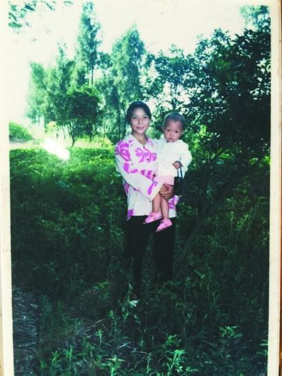 許林芳十幾年前的舊照