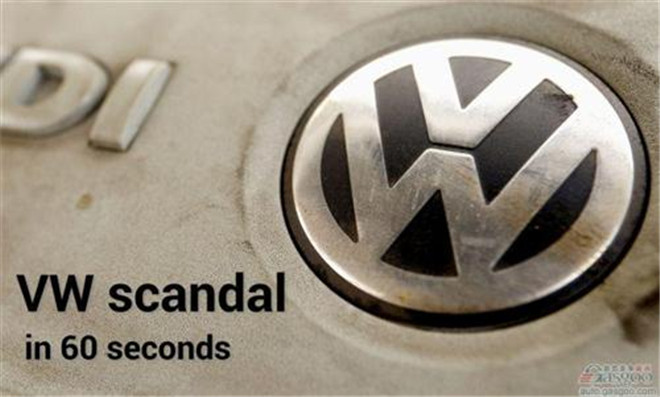 大众被罚急用钱?拟再减支30亿欧元