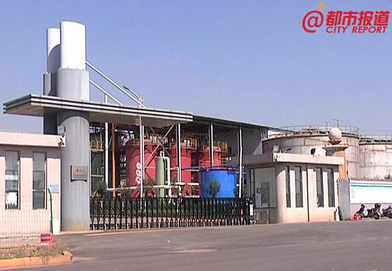 網(wǎng)傳焦作化工廠發(fā)生爆炸 