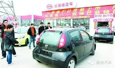 4S店销售爆料:最怕客户知道这7点内幕!