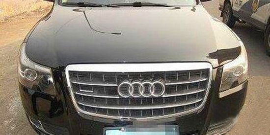 为结婚帝豪改A8.结局欲哭无泪