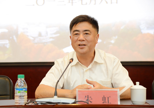 江西副省長朱虹任省委常委
